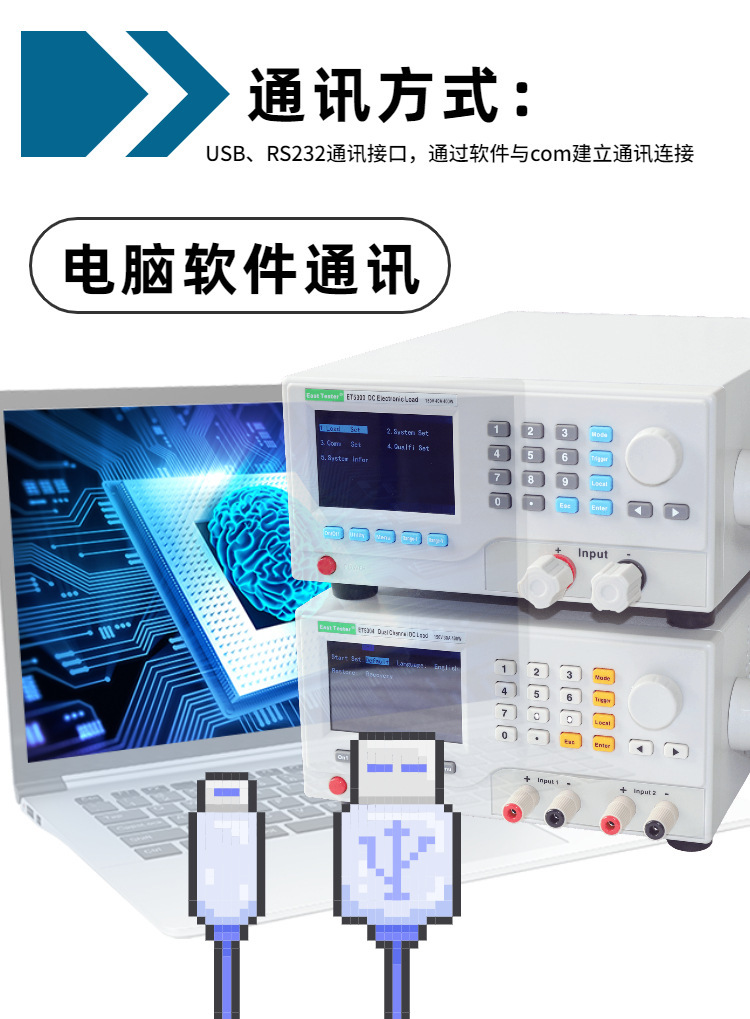 中文详情14