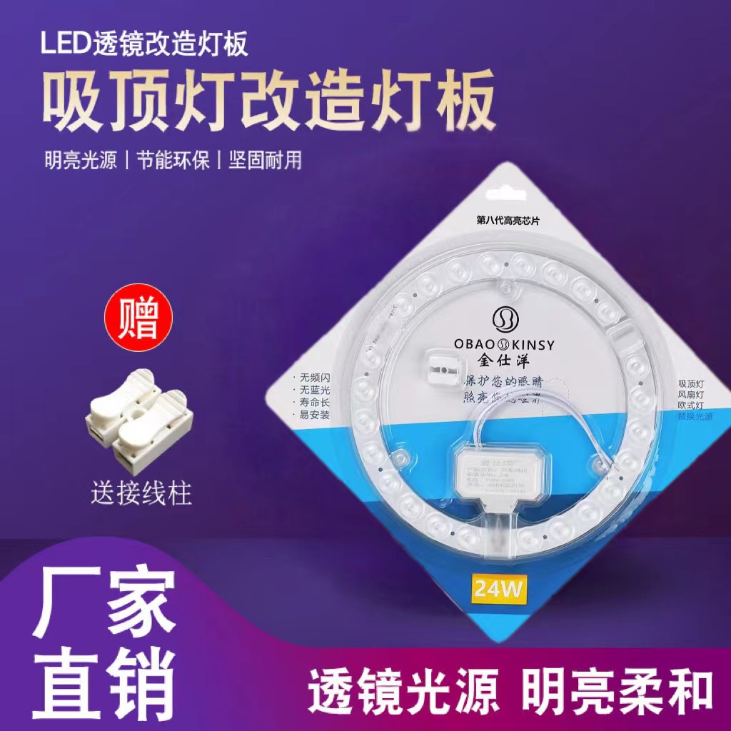 微信图片_20220912155958
