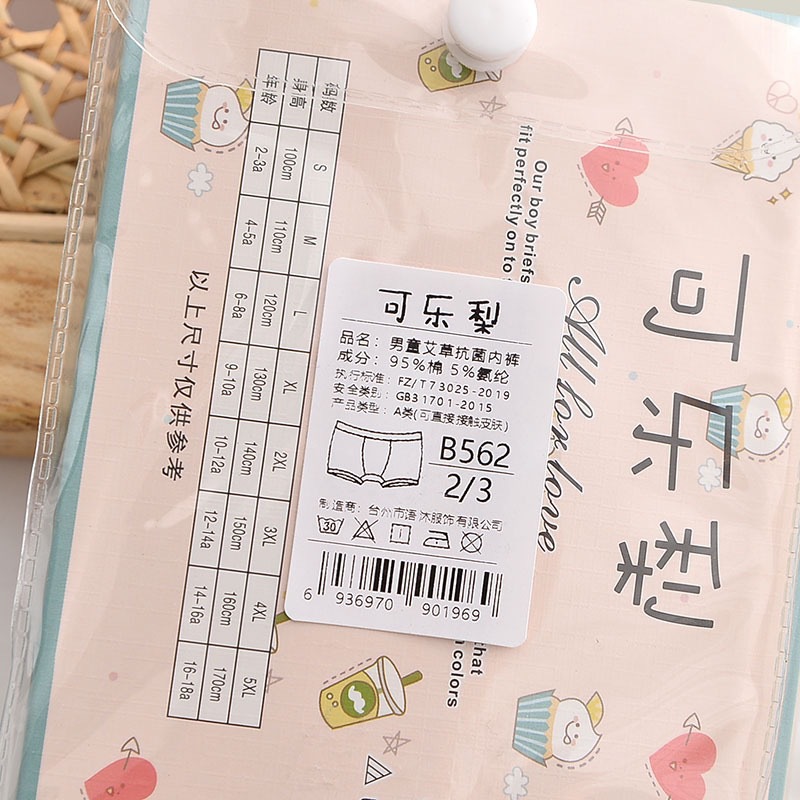 IMG_1609(20220309-132342)