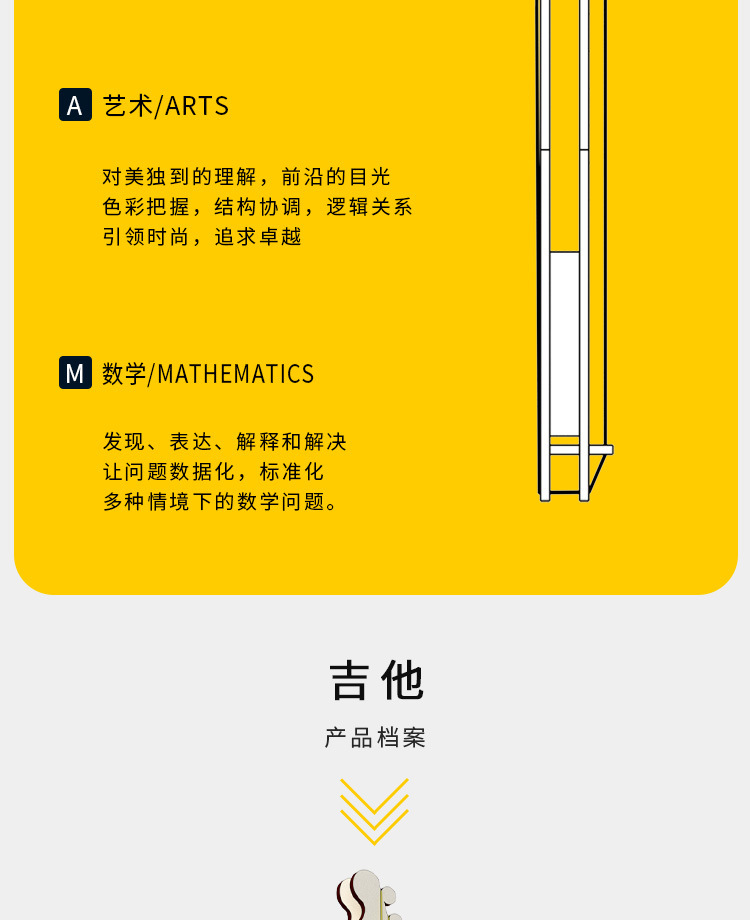 X21详情_04.jpg