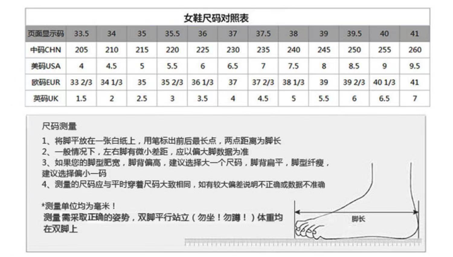 微信图片_20220414232750