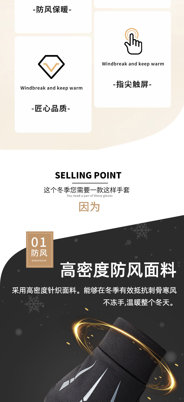 详情_02.jpg
