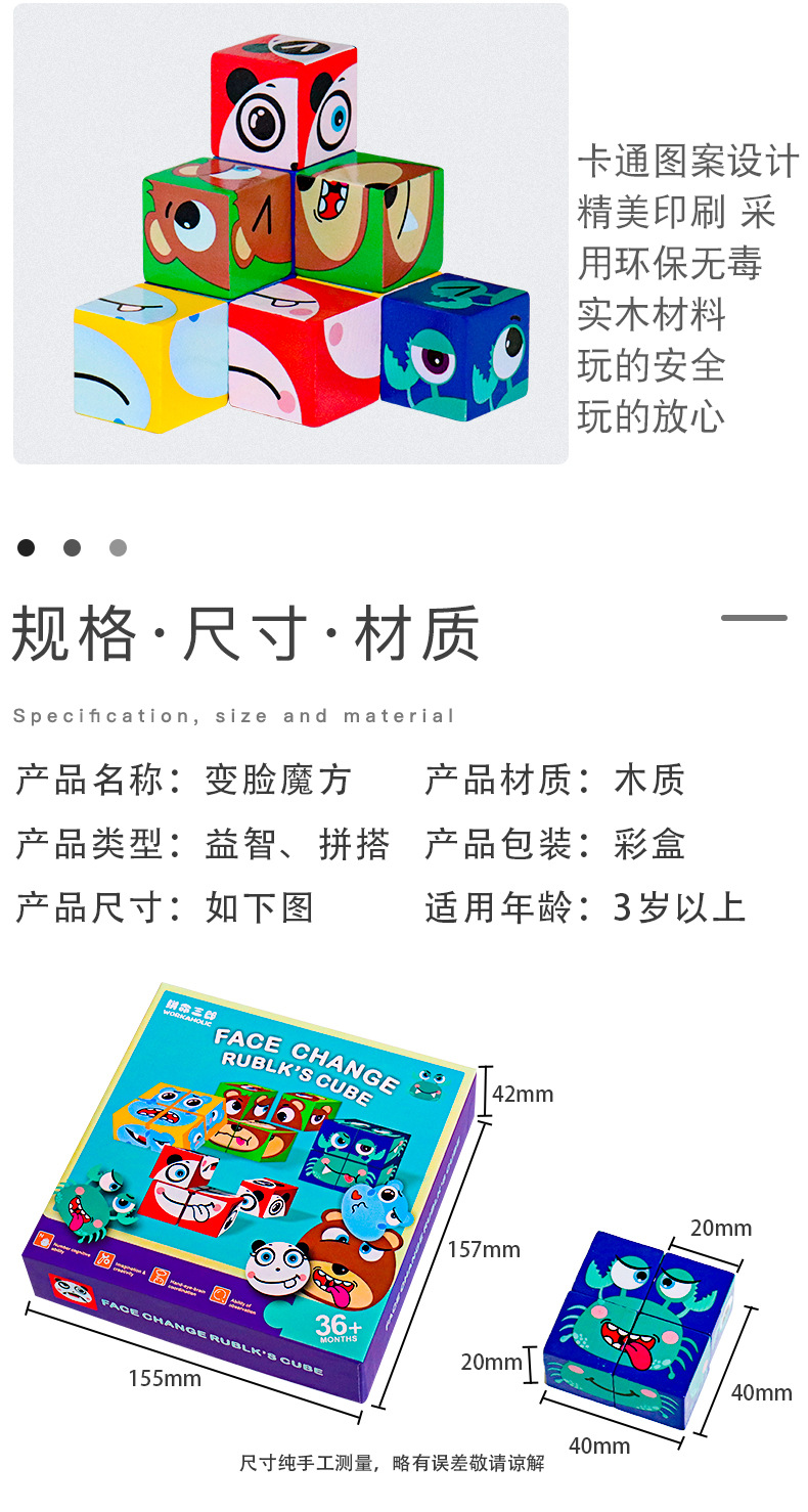 详_12.jpg