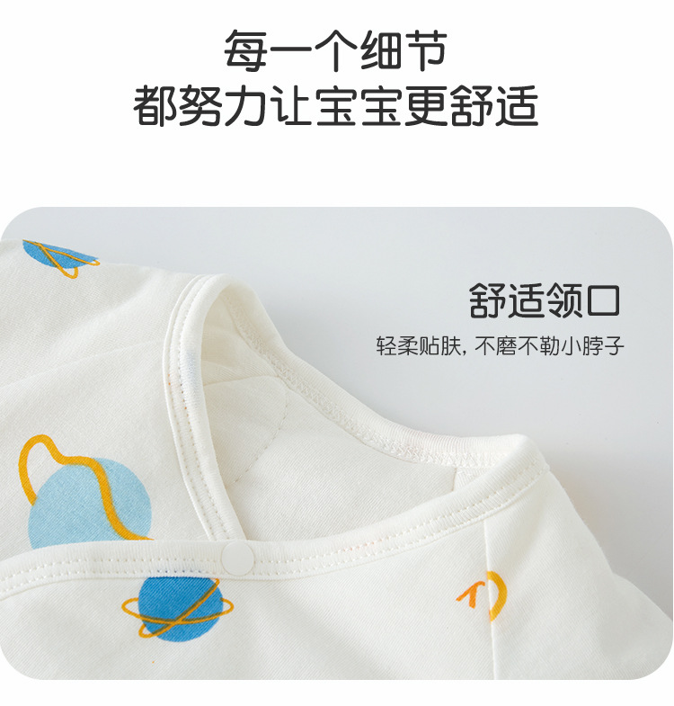 哈衣偏开棉服_14.jpg