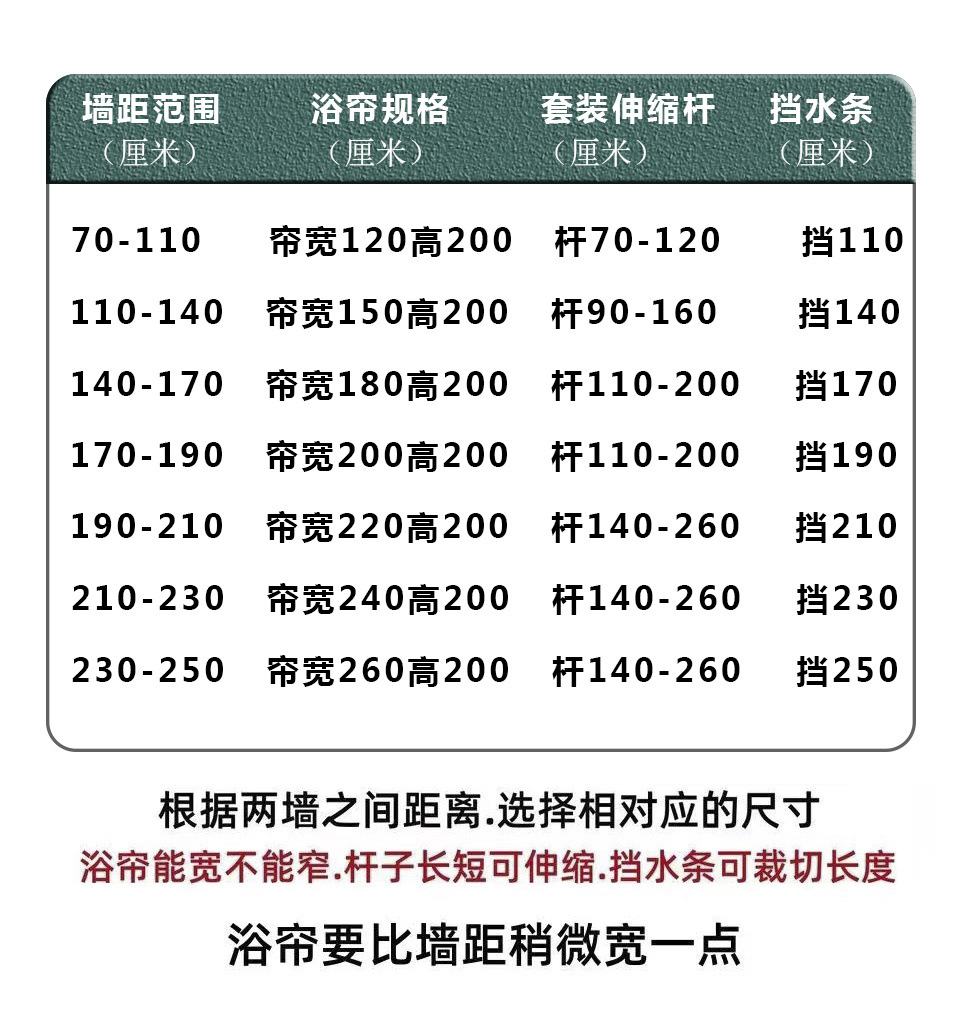 b343eb92-353f-4822-bce0-3e8cfb44213d.jpe