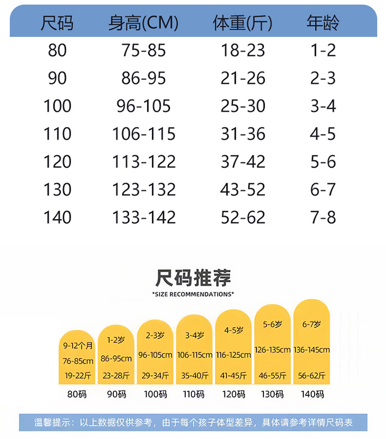 未标题-1_06