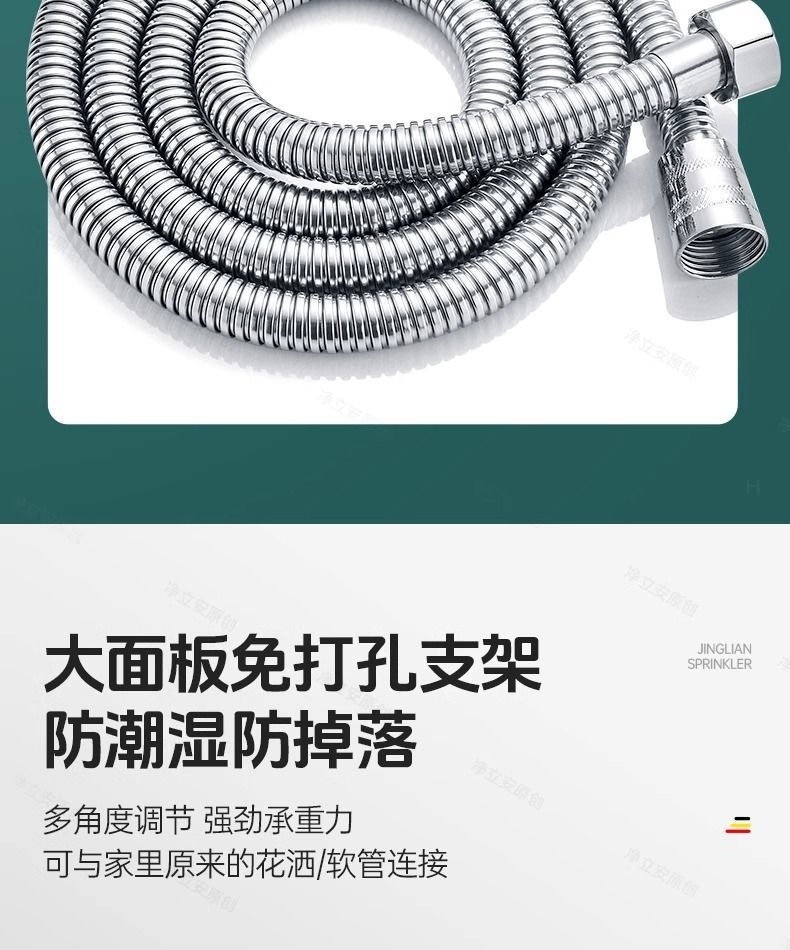 d35a64b2-df65-4f02-8899-ed151585d46f.jpe