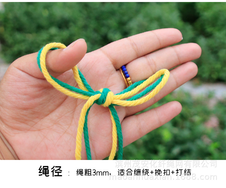 详情_12.jpg