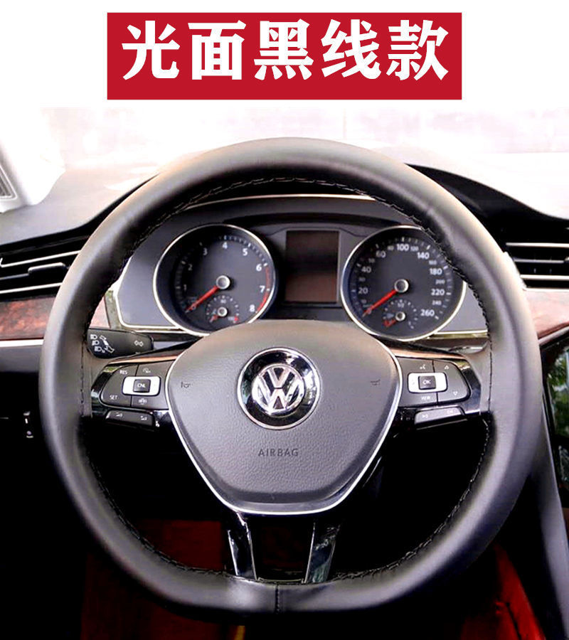 智贝详情图_19汽车真皮方向套手缝方向盘套通用型把套防滑吸汗