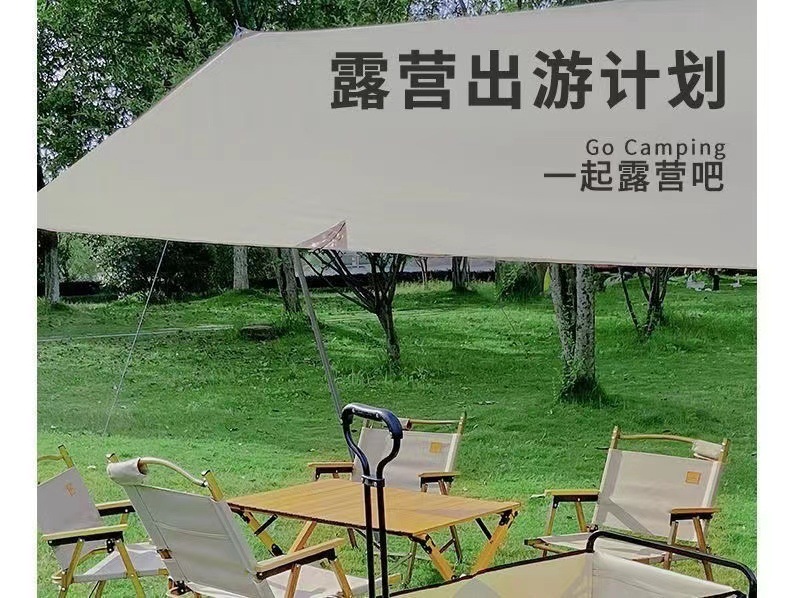 bf208c01-5aab-45e1-a27e-9ce83553f181.jpe