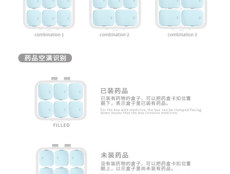 U066详情_13.jpg