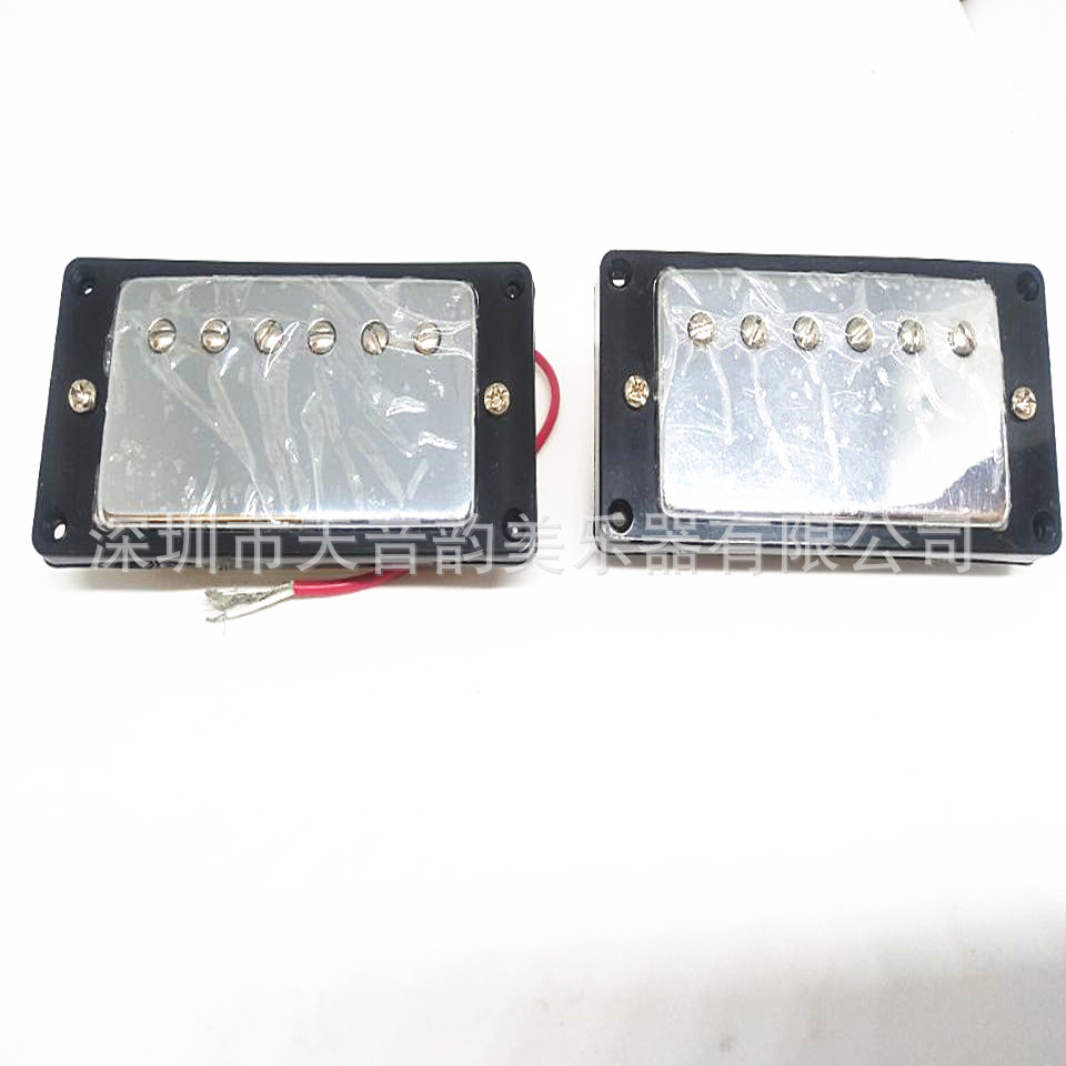 1971E20B272DD6F61D39C0A1BF7369