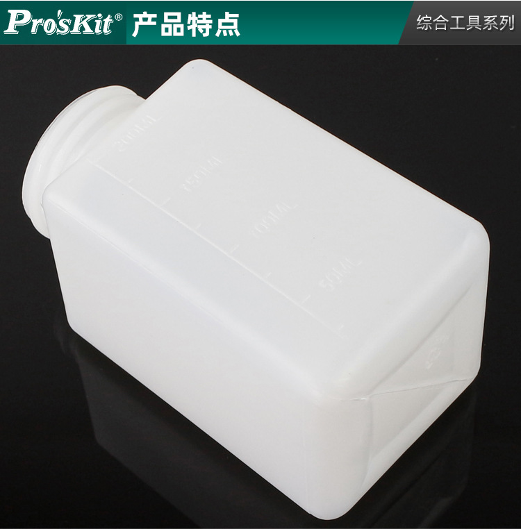 详情_06.jpg