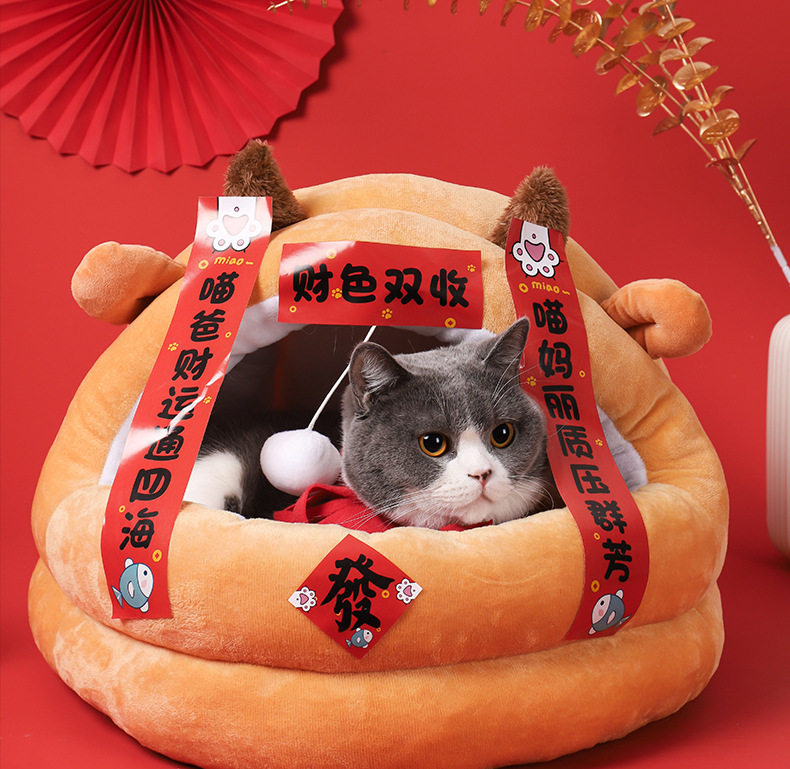 宠物小对联_05.jpg