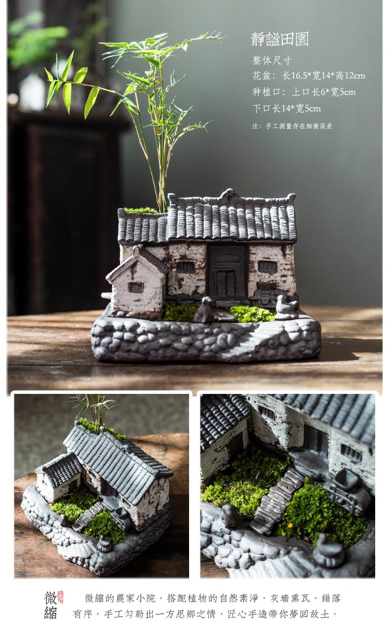 微信图片_2021012323110417