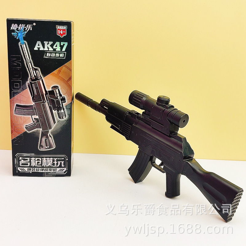 明枪模玩6.jpg