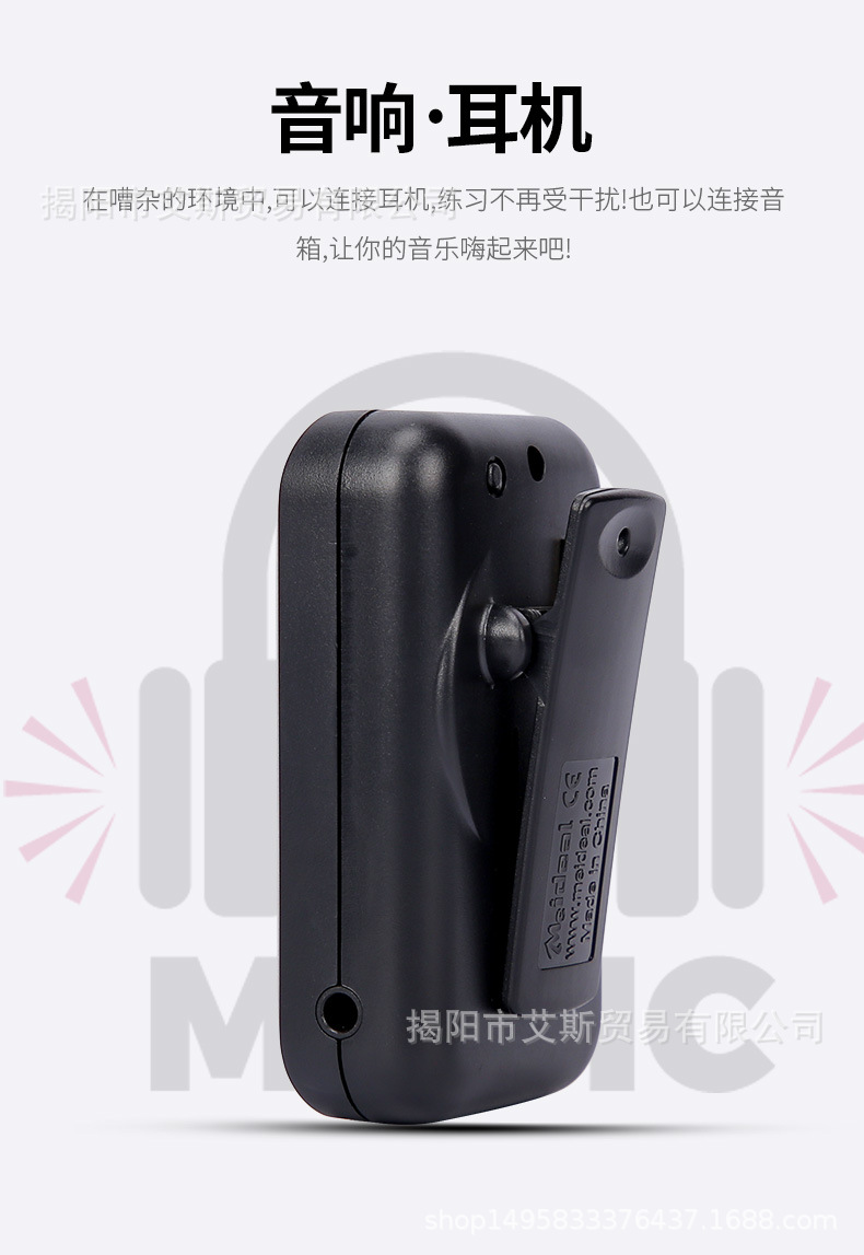 详情_06.jpg