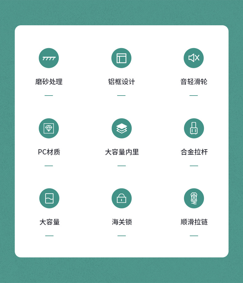 爆款2内页_02.jpg