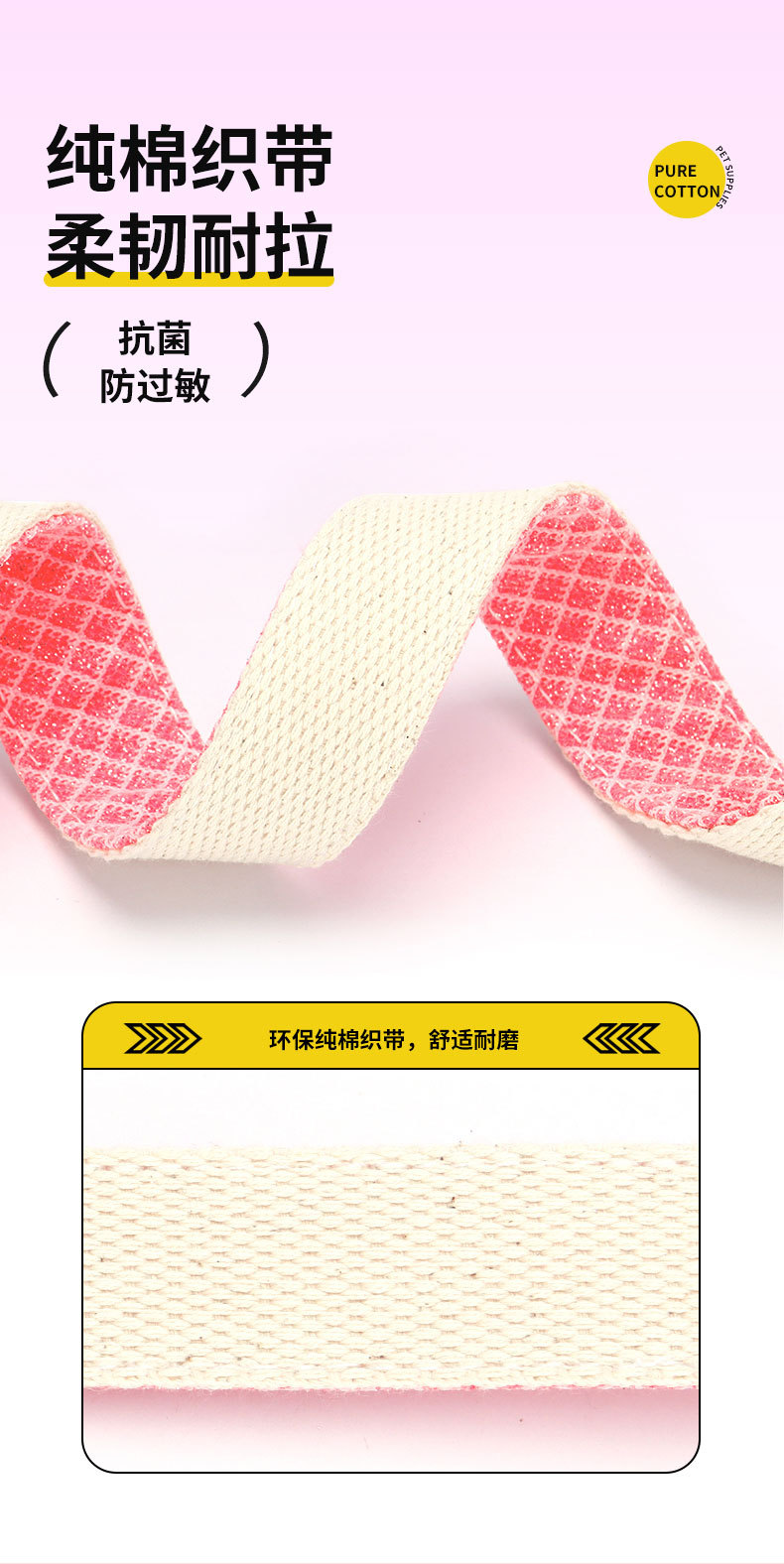 详情页_04