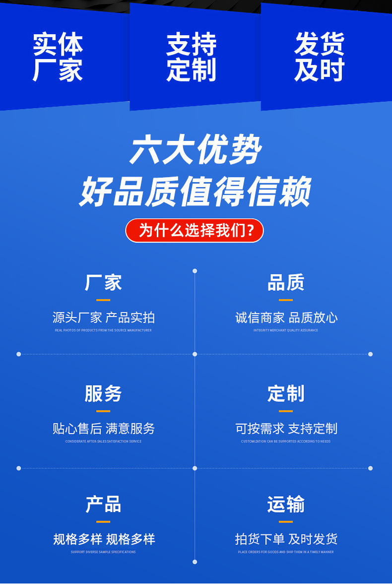 通用详情_02.jpg