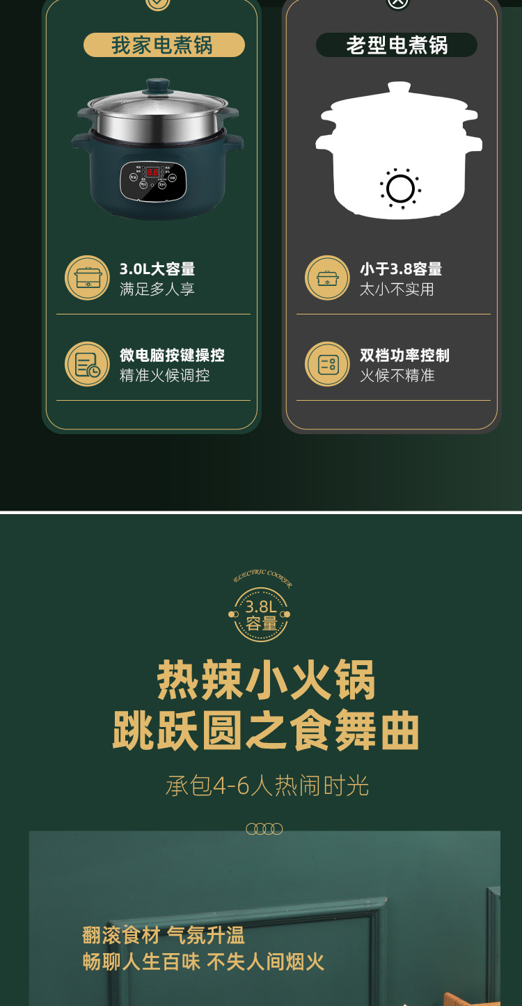 详情_12_05