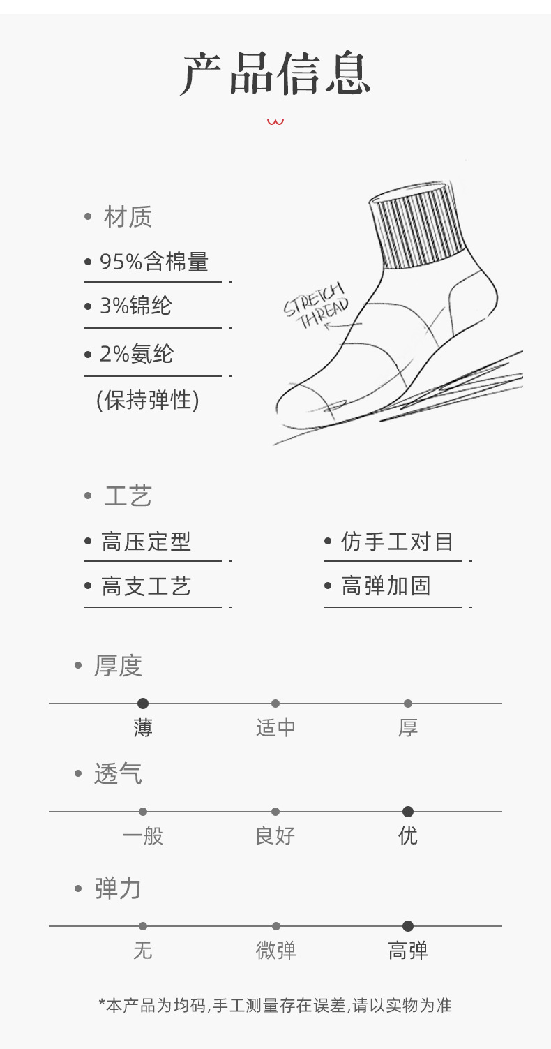 详情_11.jpg
