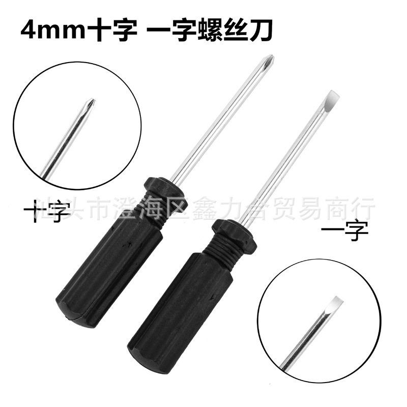 主图-01_副本_副本