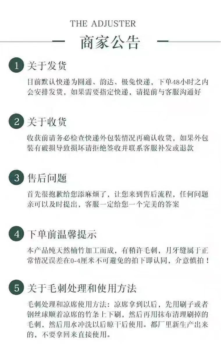 8ae99fd5-6cb3-476b-bf69-fbc825b03514.jpe