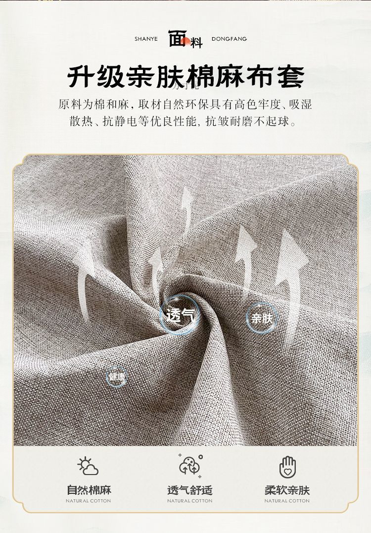 61771ecf-bf61-4c09-b2f2-5e8b161e551e.jpe