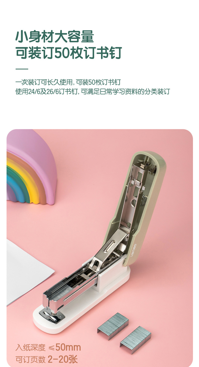 未标题-4_03.jpg