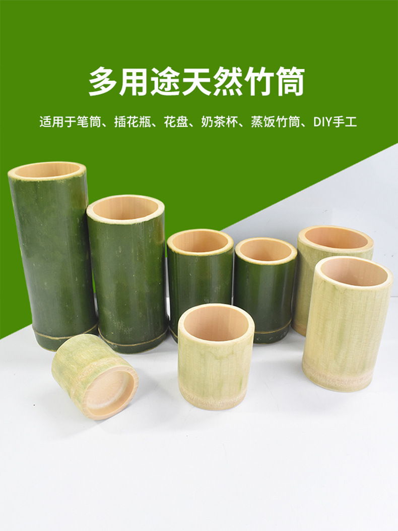 MYSPORTS BT100 多功能竹筒 详情图 (5)