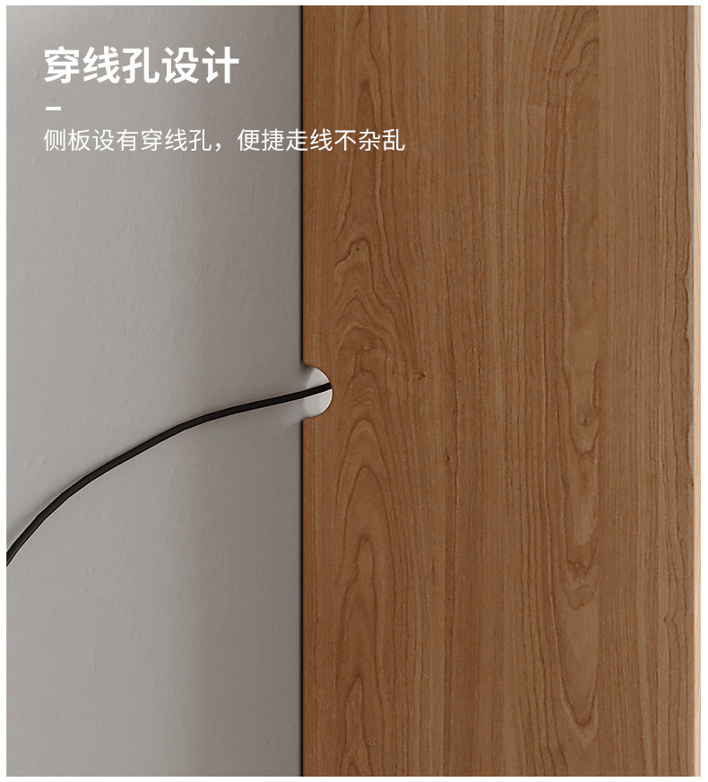 复制_全实木沙发后置物架靠墙客厅收纳卧室床头尾.jpg