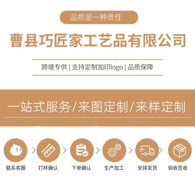 O1CN01GldYvY2L1y97qzvBb_!!3844