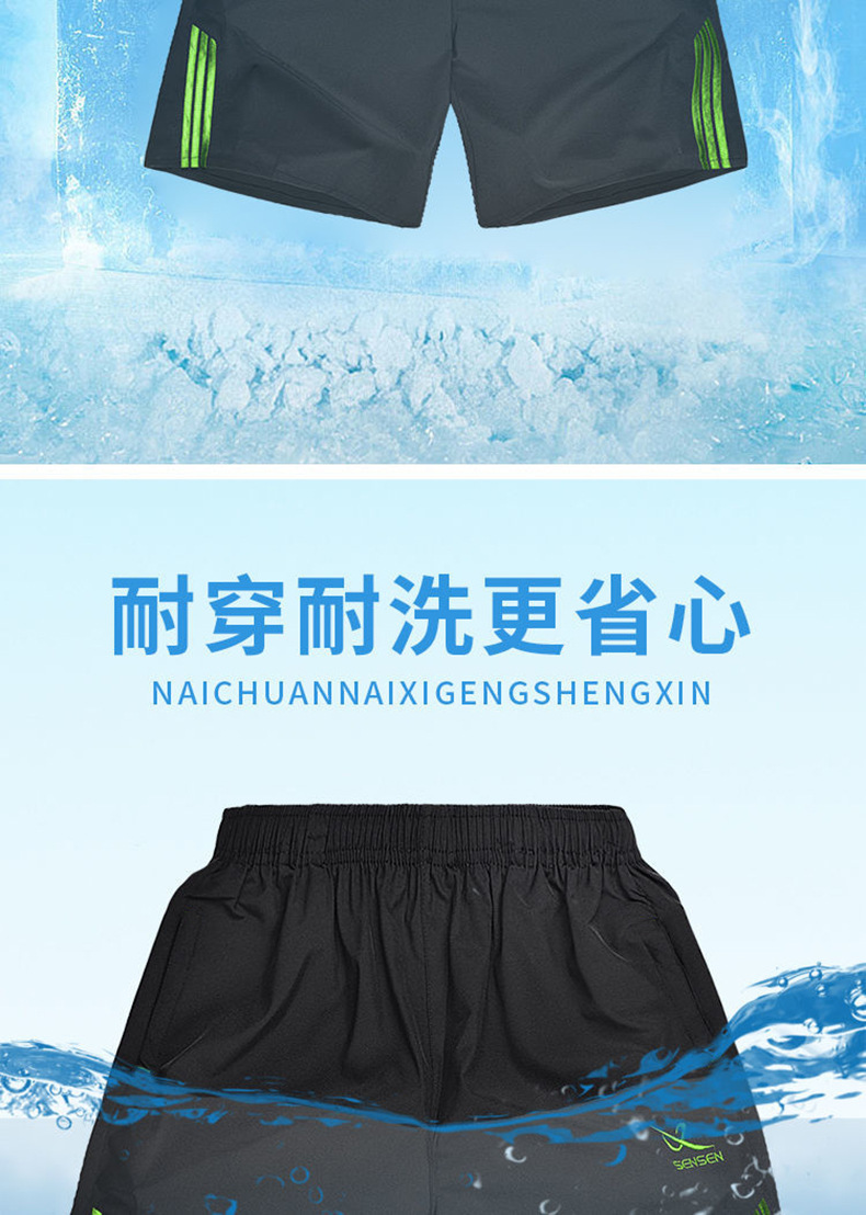详情-09.jpg