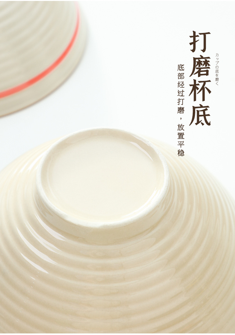 详情2_17.jpg