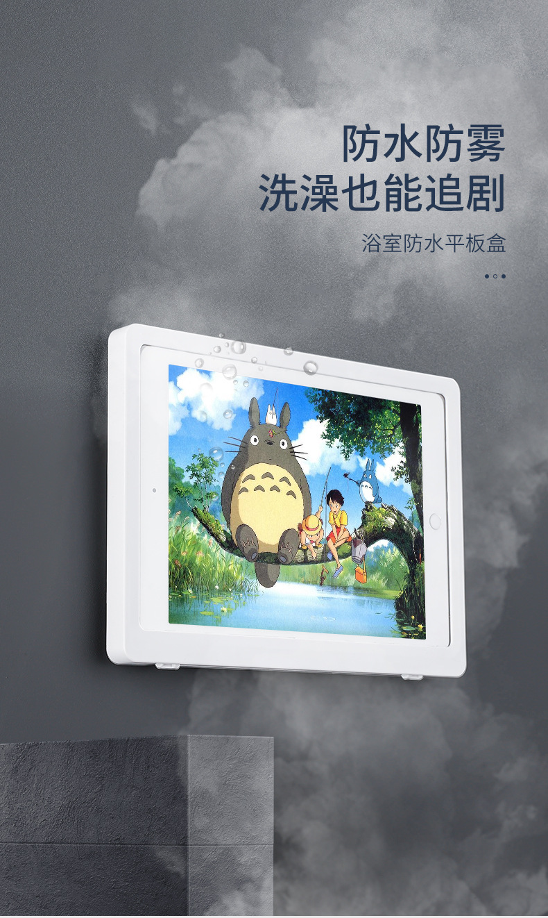 动漫_01