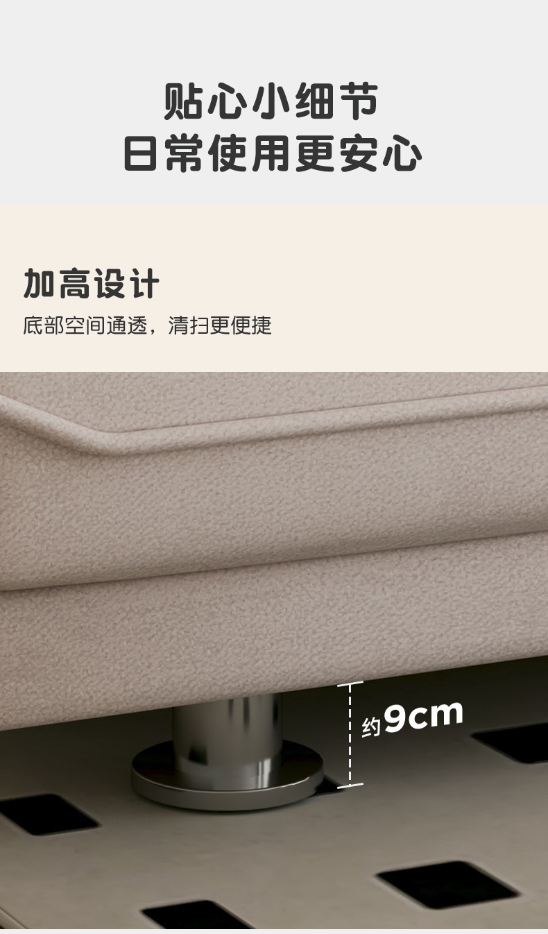 复制_奶油风沙发客厅小户型多功能可折叠出租房双.jpg