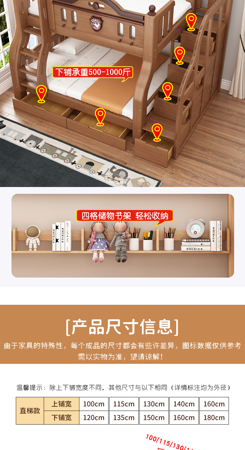 海棠色详情_16.jpg