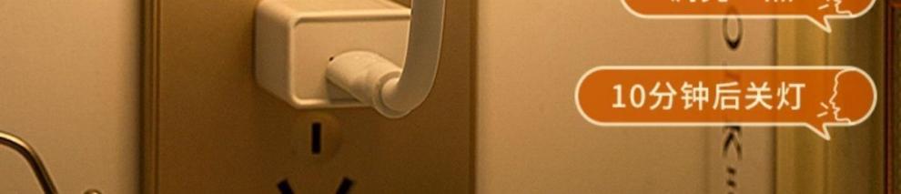 651d2385-56b2-46cd-90ae-19ab477cbf7b.jpe