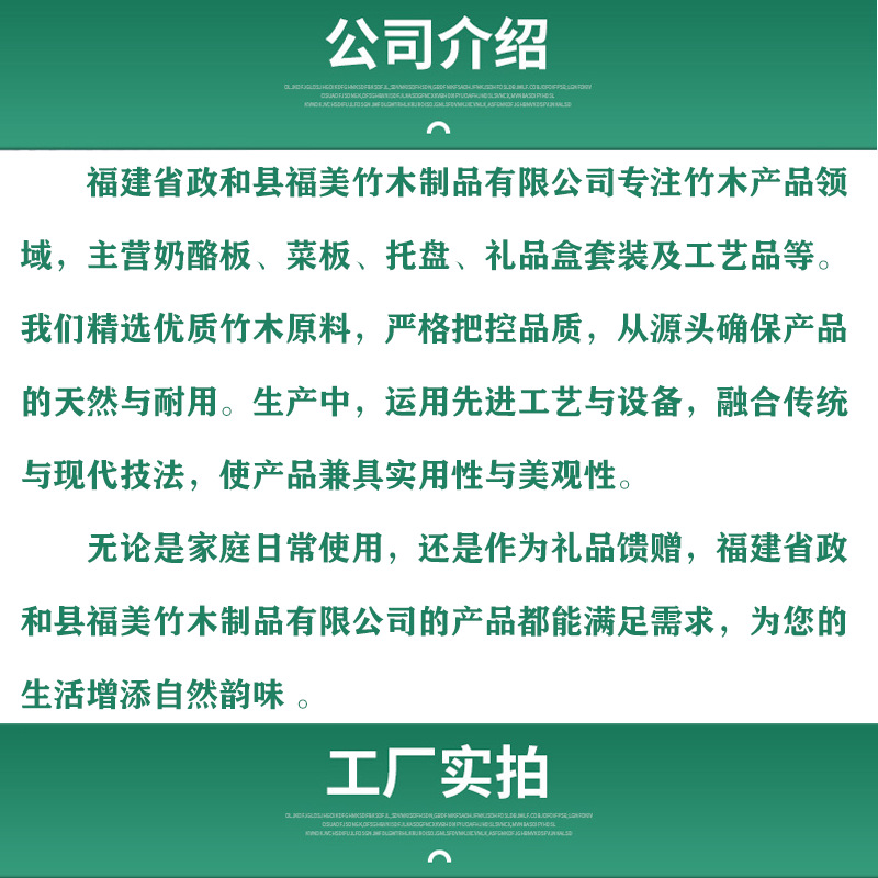 微信图片_20250605130749_48.png