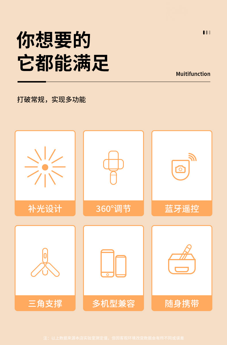 6485c09a-a8e5-414f-90ea-241e0083bef0.jpe