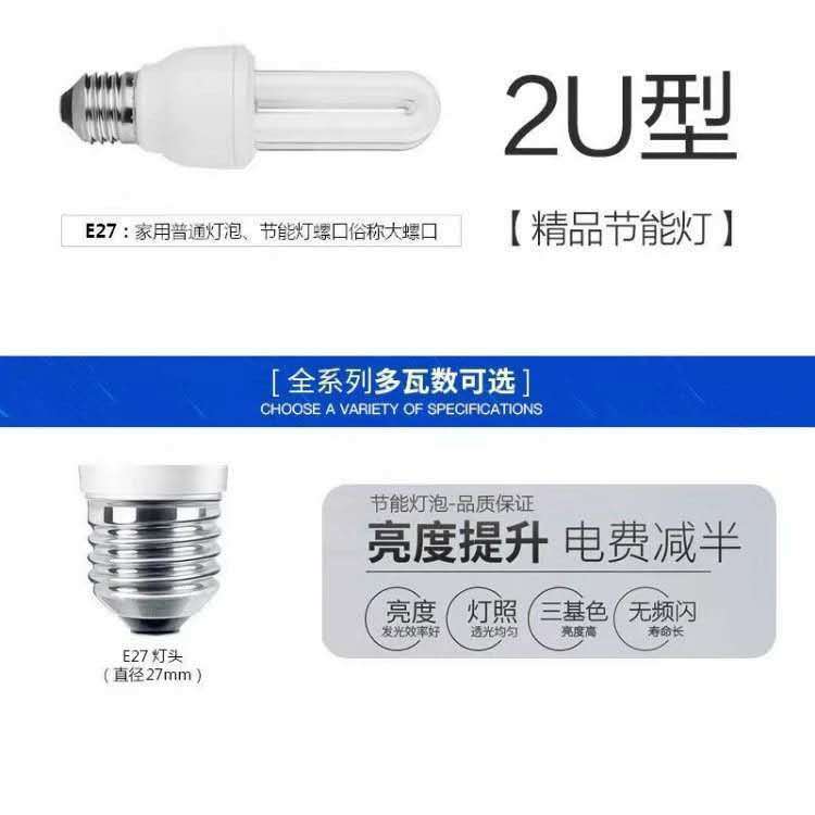 18519715-2ac4-48f6-95d0-a6e5dcc2f9a7.jpe