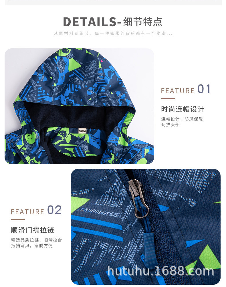 详情4.jpg