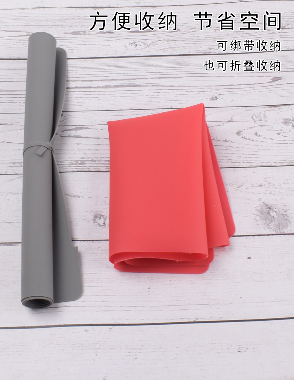 30x40绑带垫-详情_07.jpg