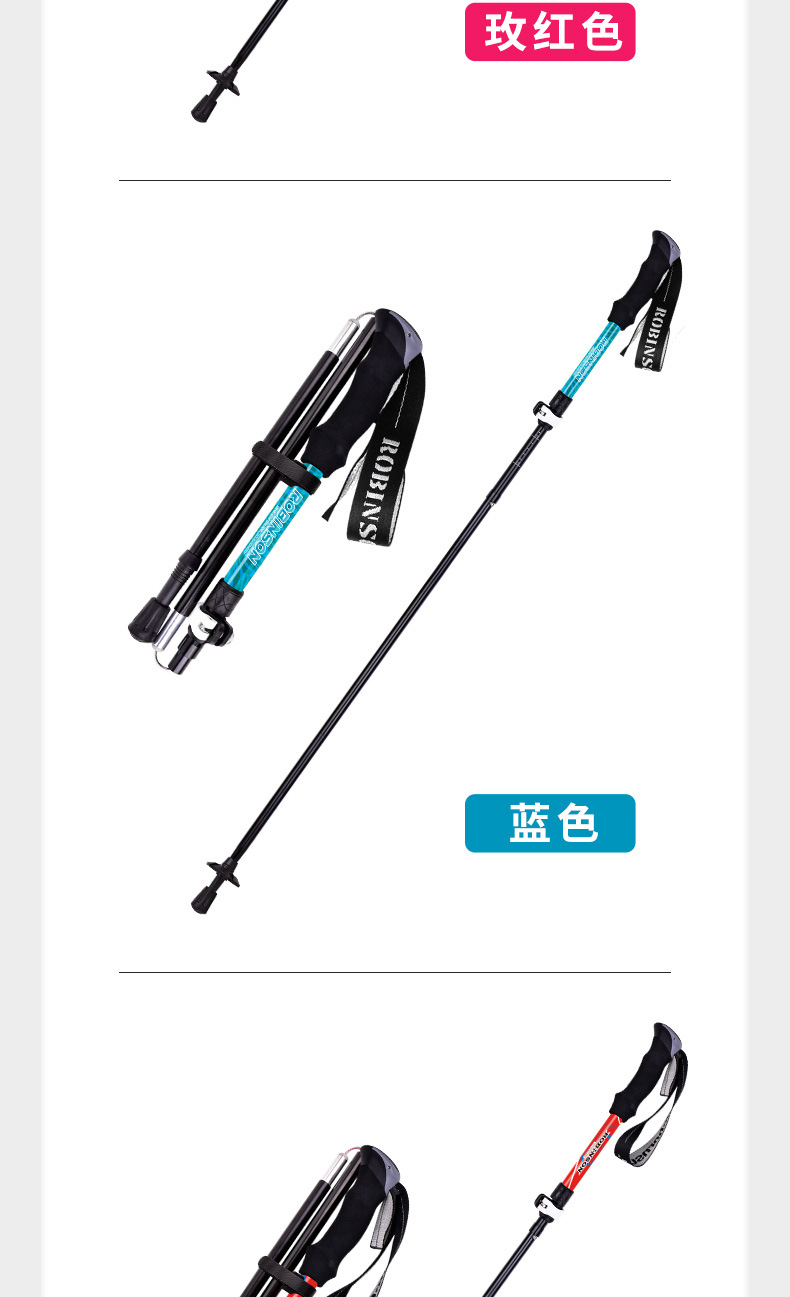 4款望岳详情页_14.jpg
