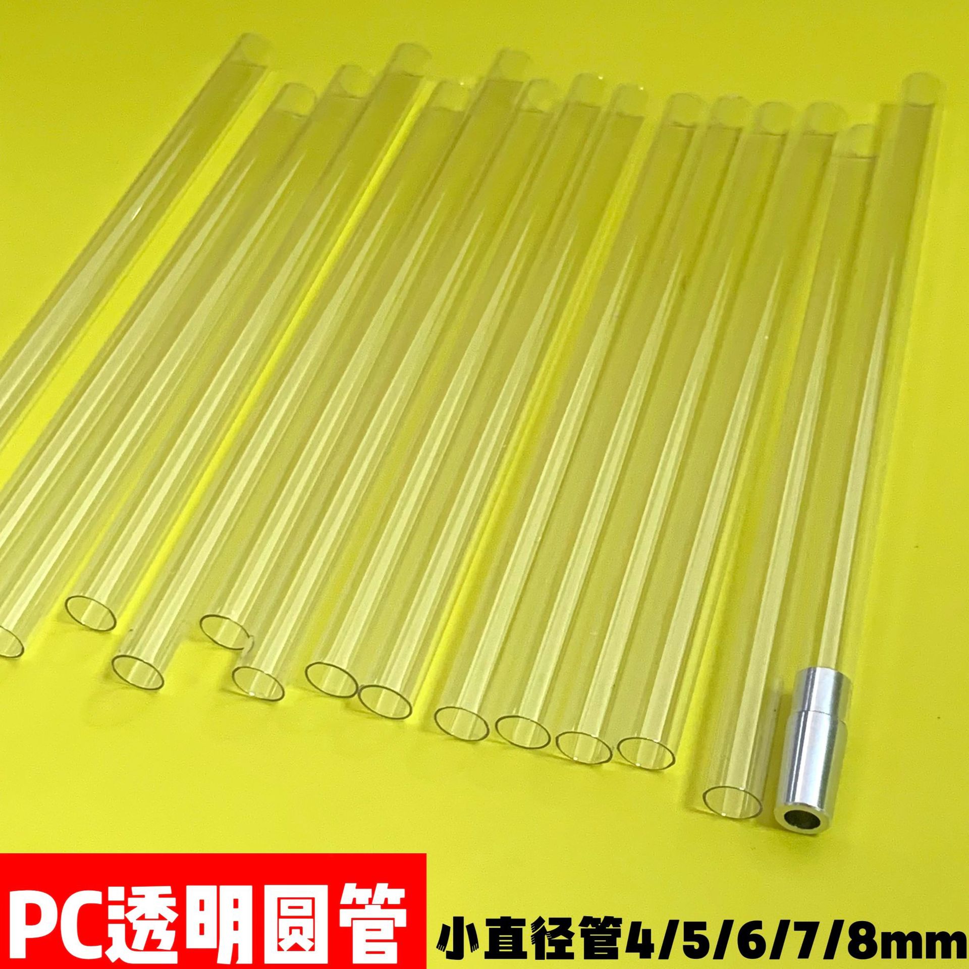 994aee24b16ef552f6dd2f9b2f5f2c