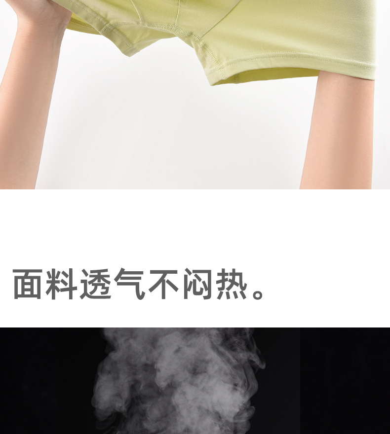 详情1_17.jpg
