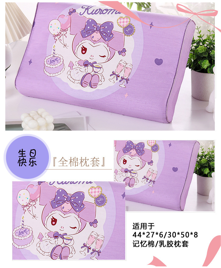 101698dc-45f5-4c7c-870c-58f4f4a24eb4.jpe