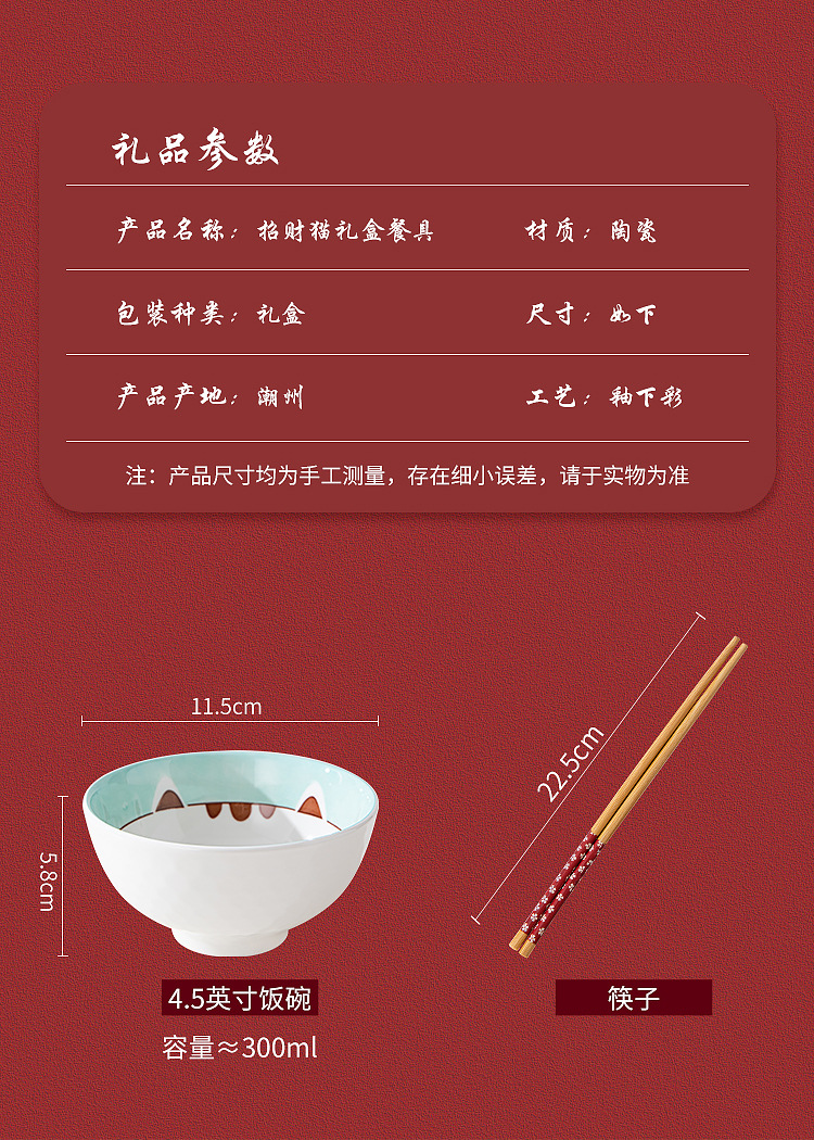 未标题-2_05.jpg