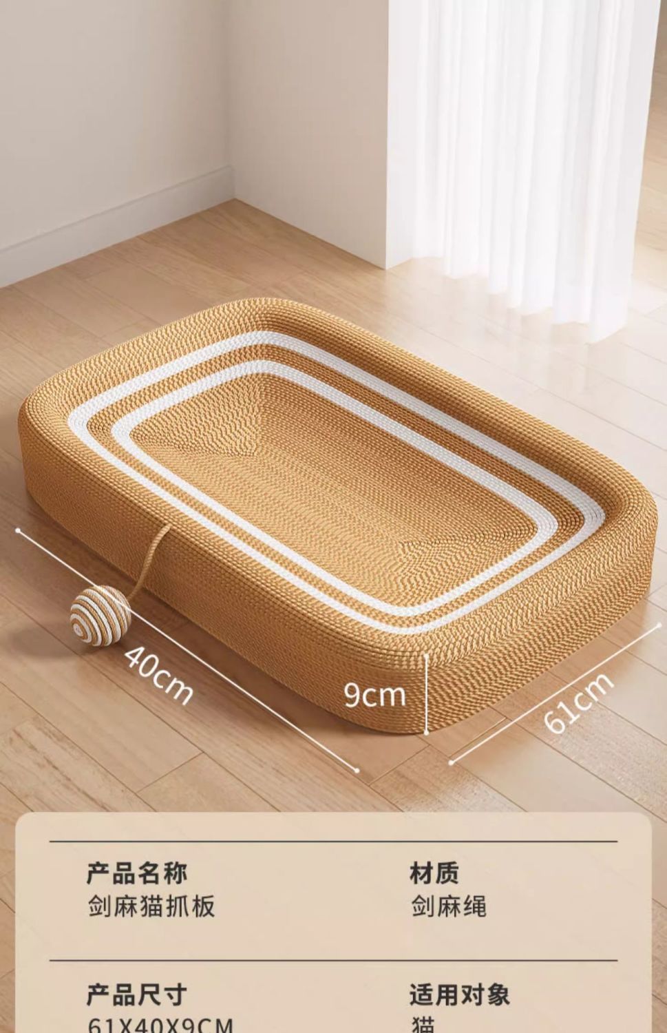 508c1e7e-9a24-4ce4-88f5-fa62bc6b607e.jpe